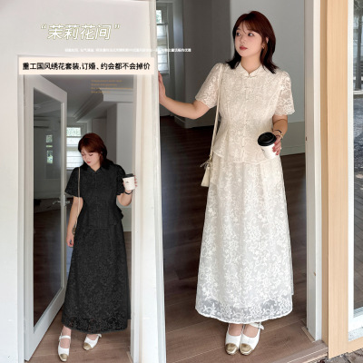 2025夏天新品230斤大码女装中式伴娘礼服200胖mm订婚两件套连衣裙