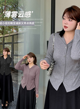 伊诺大码女装蝴蝶结扣抽绳长袖T2025秋季新款弹力显瘦上衣323065