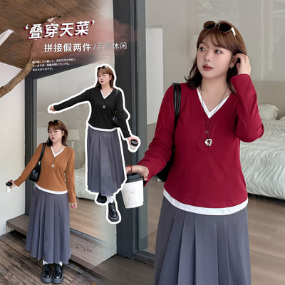 伊诺大码女装假两件V领针织衫2025秋撞色基础款长袖打底衫313138