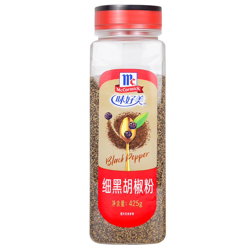 味好美純正細(xì)黑胡椒粉425g商用西餐意面燒烤披薩牛排專用正宗調(diào)料
