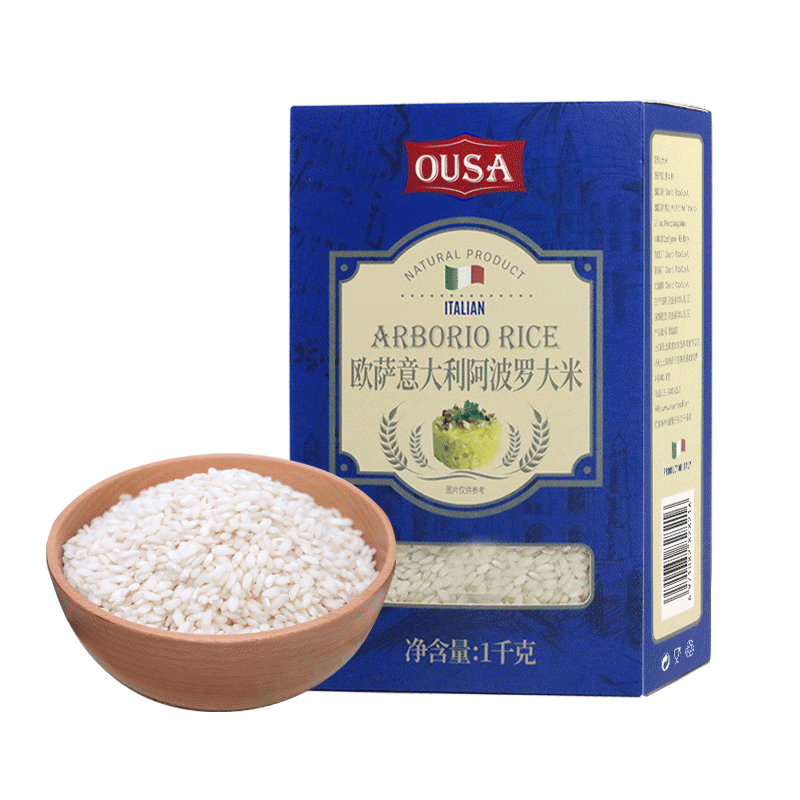 欧萨意大利米阿波罗大米1kg