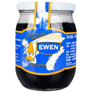 西班牙进口意文墨鱼汁500g商用可食用意大利面海鲜饭酱料烘焙原料