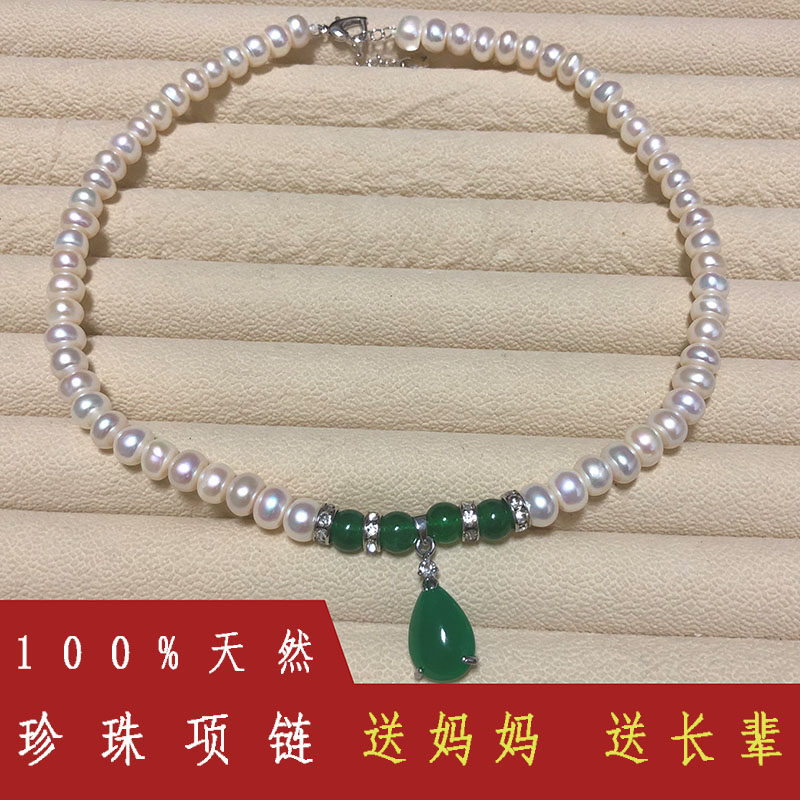 正品天然淡水珍珠项链长款女套装 强光无暇 送妈妈婆婆生日礼物