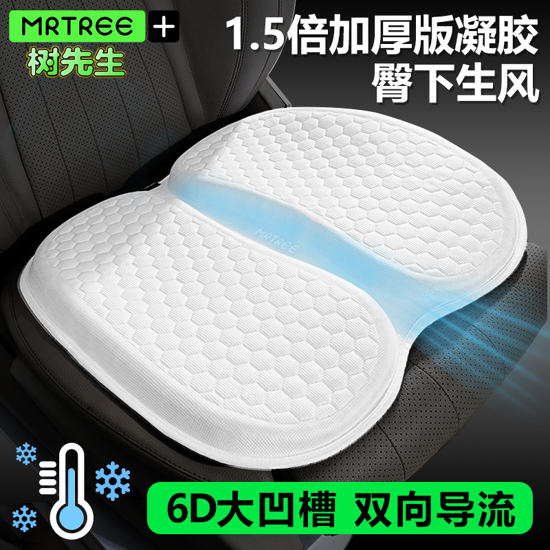翻毛皮四季汽车坐垫透气女士女神
