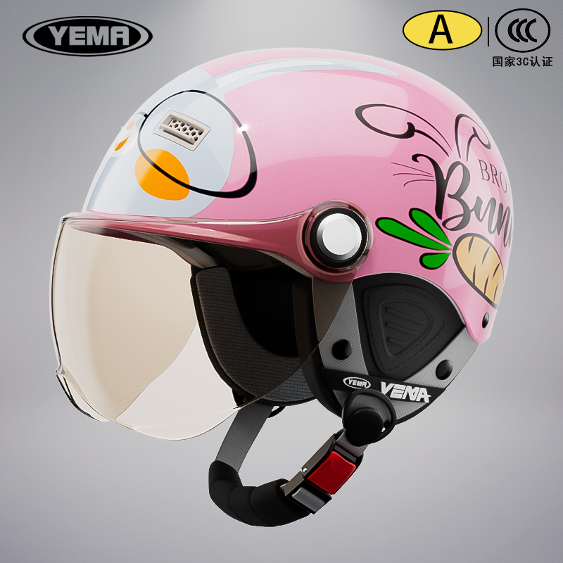 3C认证野马冬季保暖儿童头盔电动摩托车可爱卡通女孩男孩四季半盔