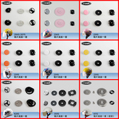 野马镜片底座总成风镜耳盖螺丝套装