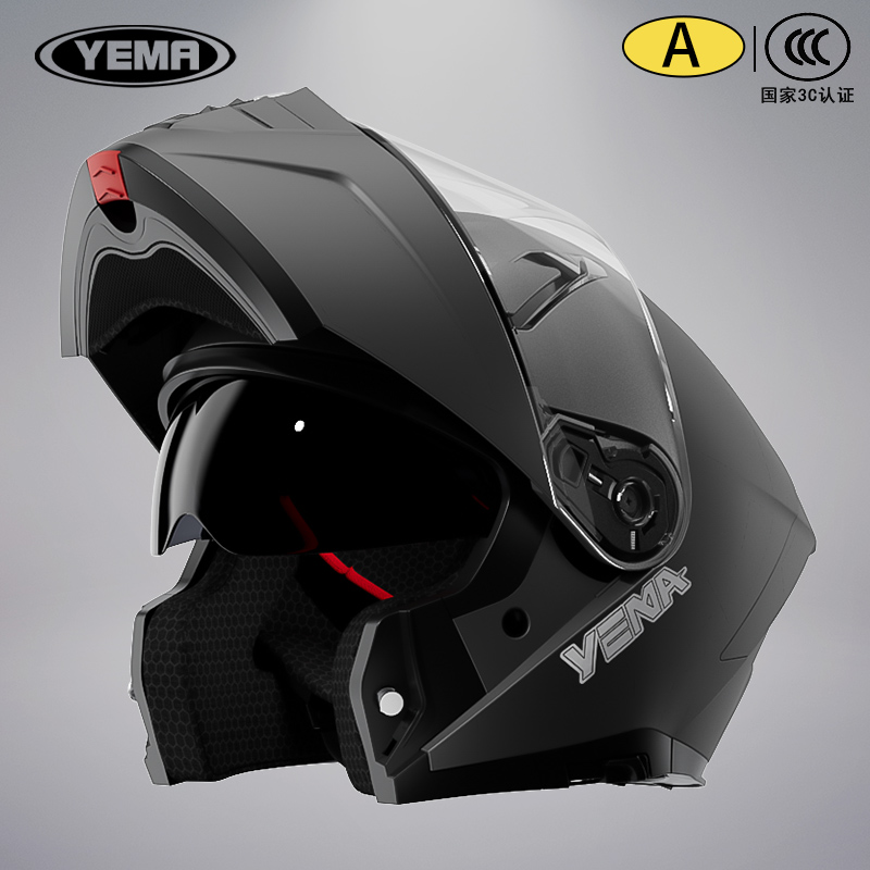 野马3C认证双镜片揭面盔男款全盔摩托车头盔冬季保暖机车安全帽女
