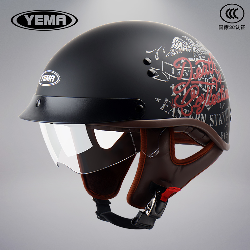 野马3C认证电动车头盔男女四季通用安全帽个性复古半盔摩托车春秋