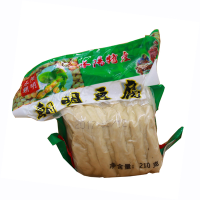 水阳三宝--白色臭干子