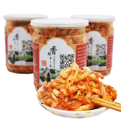 泾县丁渡咸菜香辣萝卜干特产