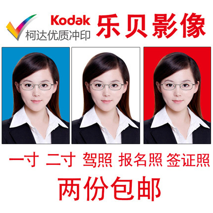 实体照相馆专业修图满意为止