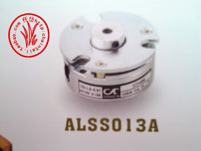 台湾仟岱原装进口ALSS013A小型安全刹车器 停电制动器 DC 16V