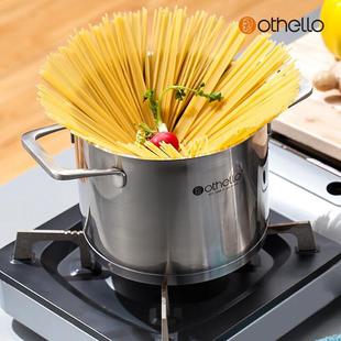 【断货清仓】德国Othello欧德罗18/10不锈钢汤锅(3L)深烧锅卤肉锅