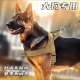 狗牵引绳大小型犬胸背带背心式 项圈马犬金毛拉布拉多脖圈遛狗绳子