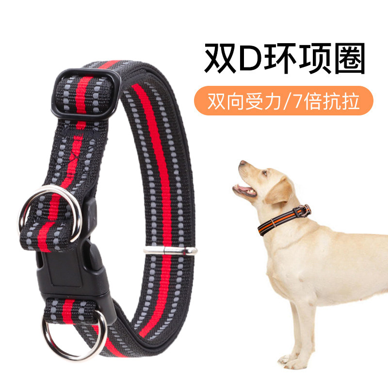 狗项圈中大型犬狗狗绳圈金毛狗圈法斗颈圈拉布拉多柯基柴犬狗套脖