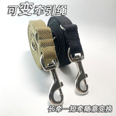 狗狗牵引绳狗中型大型犬遛狗绳金毛德牧马犬拉布拉多结实棉麻绳子