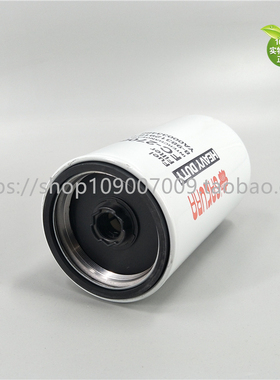 适配住友新款柴油滤芯MMH80990 樱花FC27060柴油滤芯
