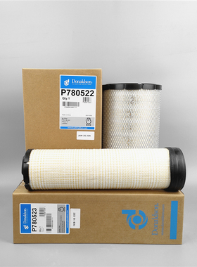 唐纳森P780522 P780523空气滤芯 原装正品唐纳森空气滤芯 滤清器