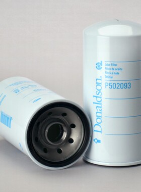 唐纳森P502093机油滤芯通用5I7950 5I7950X LF17335机油滤芯
