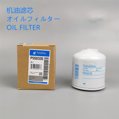 156017600971机滤156017600971