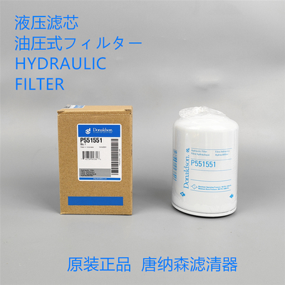 LENZ伦茨CP75210CP75210液压滤芯