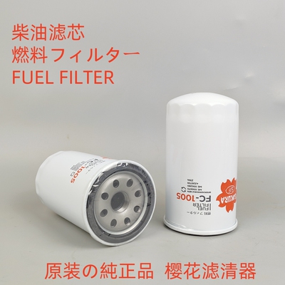 樱花FC-1005P550391ME056670