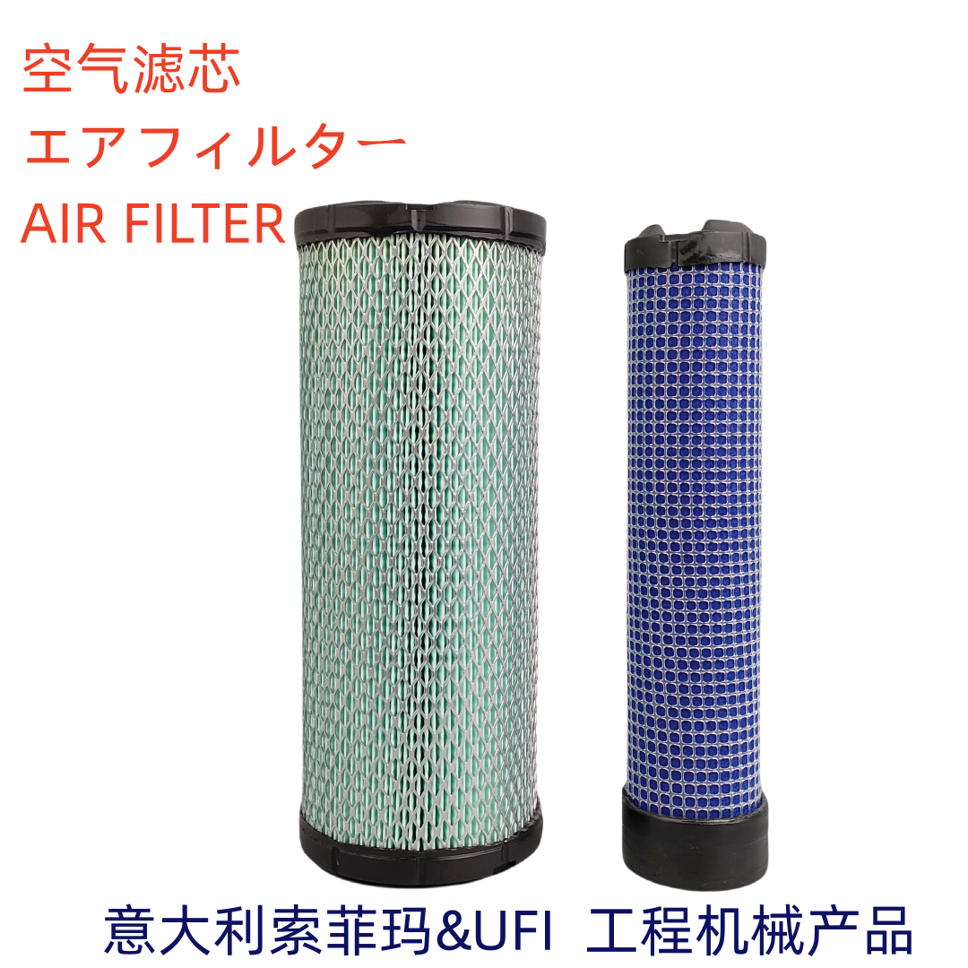 意大利UFI空滤27I87C0 适配 P821575 P822858 X802237空气滤芯