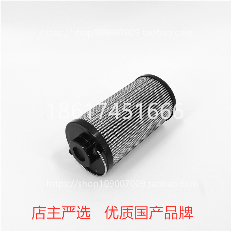 适配柳工9069089079045挖掘机