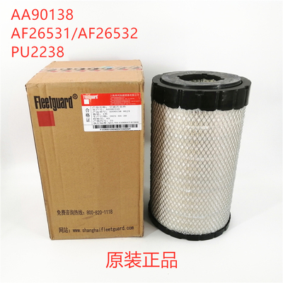 弗列加AF26531空气滤芯40C4077