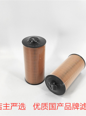 CC-981柴滤 适配P502424 P502522 4711160 4679981纸柴滤