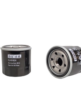 CJ-6162X机滤适配119305-35151 P502067 HH1JO-32430机油滤芯