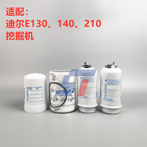 唐纳森适配迪尔E130140210230水