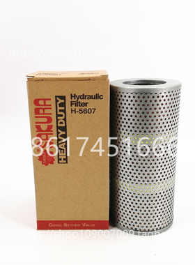 樱花H-5607液压滤通用154-60-12170 07063-01054 P551054回油滤芯
