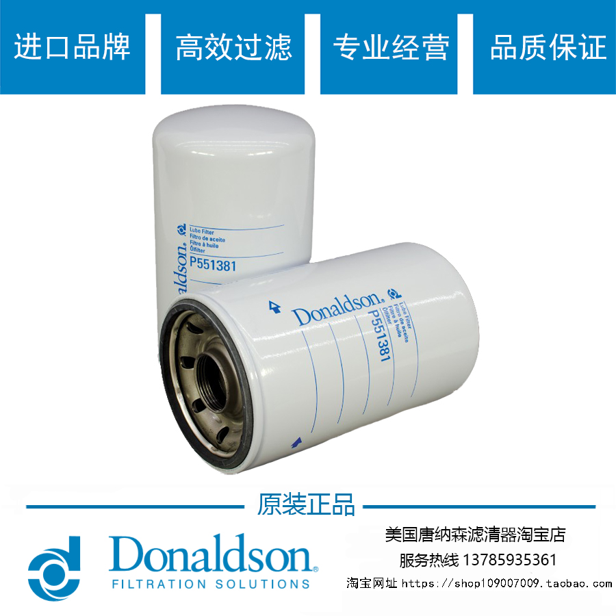 420608965.05510501665.05510FJ