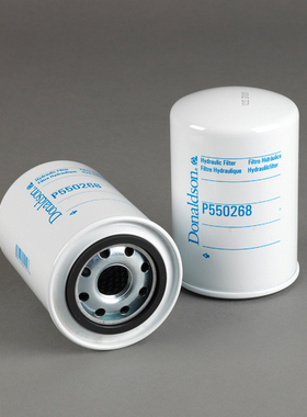 唐纳森P550268适配 921166 MX.1518.4.10 MX1518410液压油滤芯