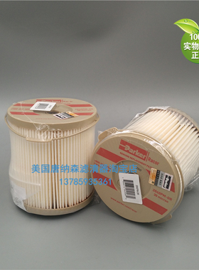 阿特拉斯XRVS976空压机柴滤派克2040PM柴油滤芯