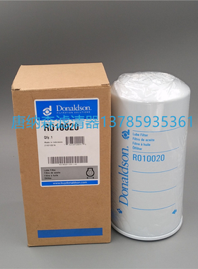 机油滤芯LF16013机滤唐纳森R010020机油滤芯JX1023机滤