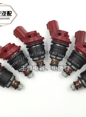 740CC Skyline RB25DE RB25DET喷油嘴 16600-RR544