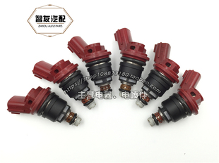 740CC Skyline RB25DE RB25DET喷油嘴 16600-RR544