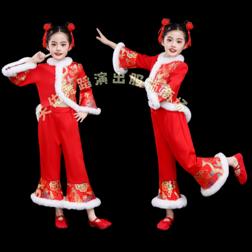 元旦儿童喜庆开门红演出服装男女童中国风秧歌服打鼓服拜年服表演