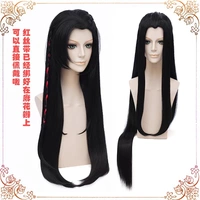 Trang phục Tianguan phù hộ cho phong cách cổ xưa tóc giả nam Gu Yuhua thành phố màu đen COSPLAY tóc giả - Cosplay đồ cosplay vô diện