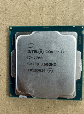 INTEL英特尔i77700CPU处理器已测-议价