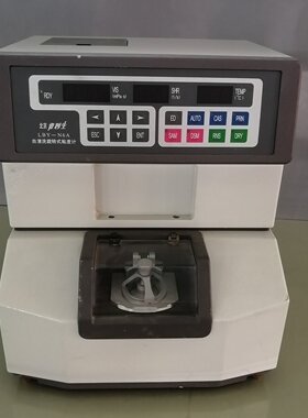 北京普利生LBYN6A自清洗旋转式粘度计成色如图议价-议价