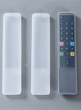 TCL电视机遥控器套保护套RC801C/D/FCR1可爱防尘罩软硅胶防摔防水