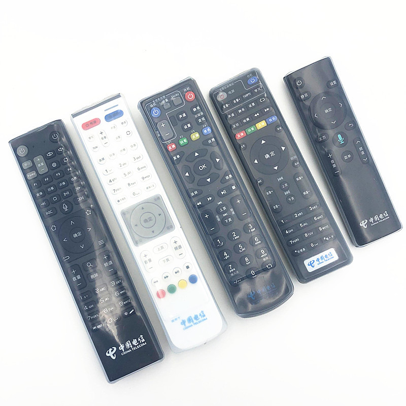 电信机顶盒遥控器保护套遥移动电信遥控板软硅胶套高清透明防摔套