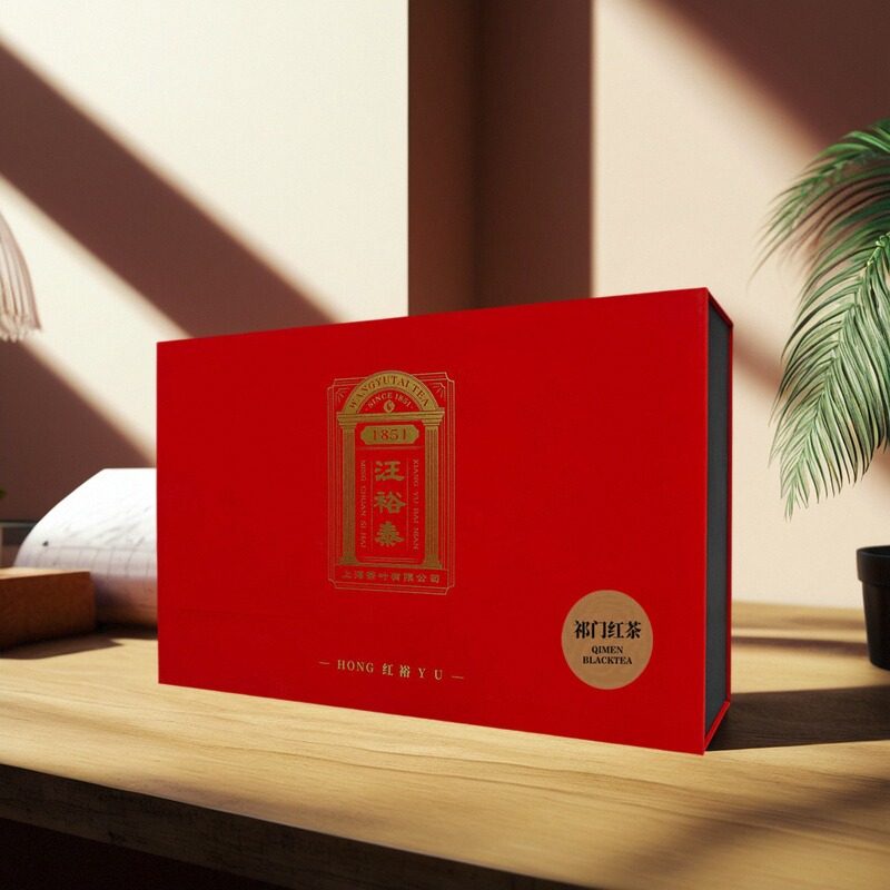 汪裕泰 安徽黄山祁门工夫红茶特级240g（80g*3袋散茶）礼盒配礼袋,茶,祁门红茶,淘宝优惠券,粉丝福利购,淘宝优惠卷