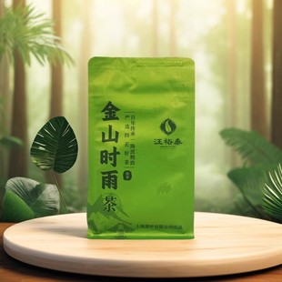 新品上市 汪裕泰绿茶 2025雨前二级金山时雨绩溪散茶袋装100g