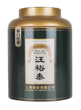汪裕泰祁门工夫红茶一级150g
