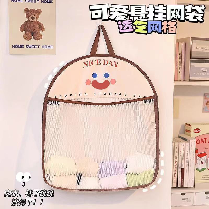 创意家居生活日用品小百货家用大全大学生党宿舍好物寝室收纳神器