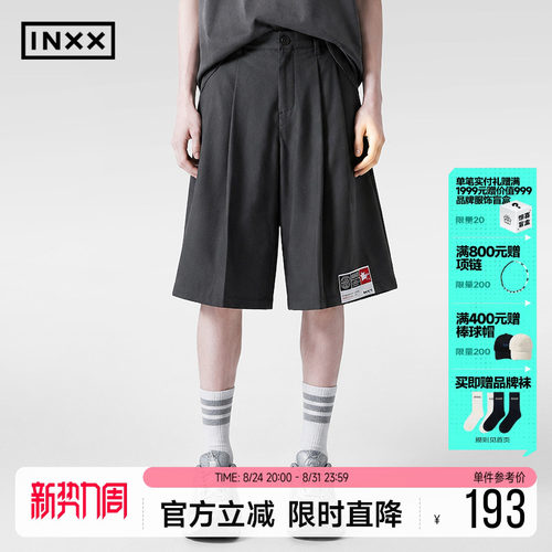 INXX宽松直筒阔腿短裤潮牌休闲黑色五分裤中裤男女同款情侣裤子夏